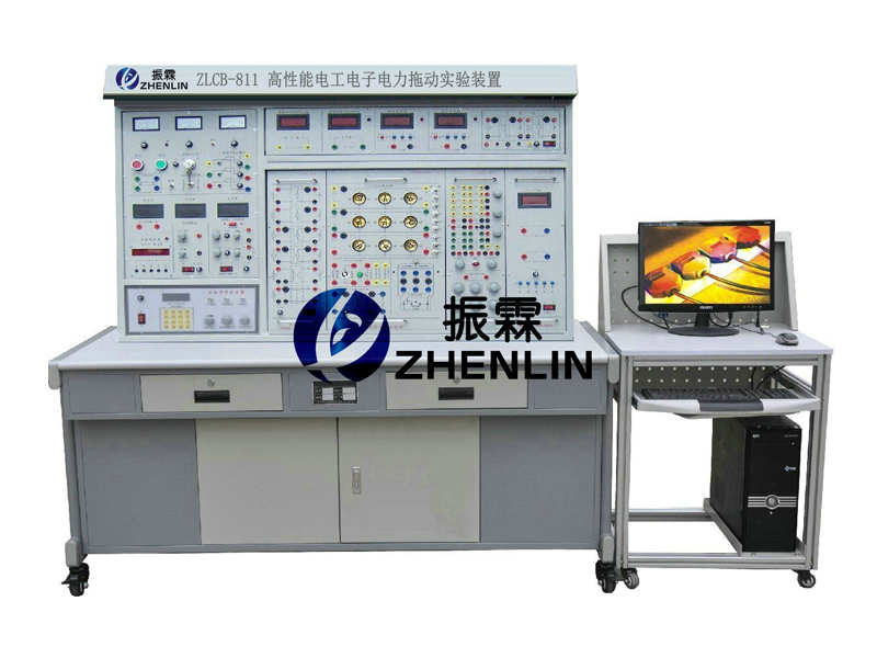 這一款是上海振霖教學(xué)設(shè)備公司生產(chǎn)的ZLCB-811型電工電子實(shí)驗(yàn)臺(tái)。